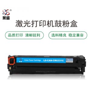 彩色激光打印机粉盒 ...