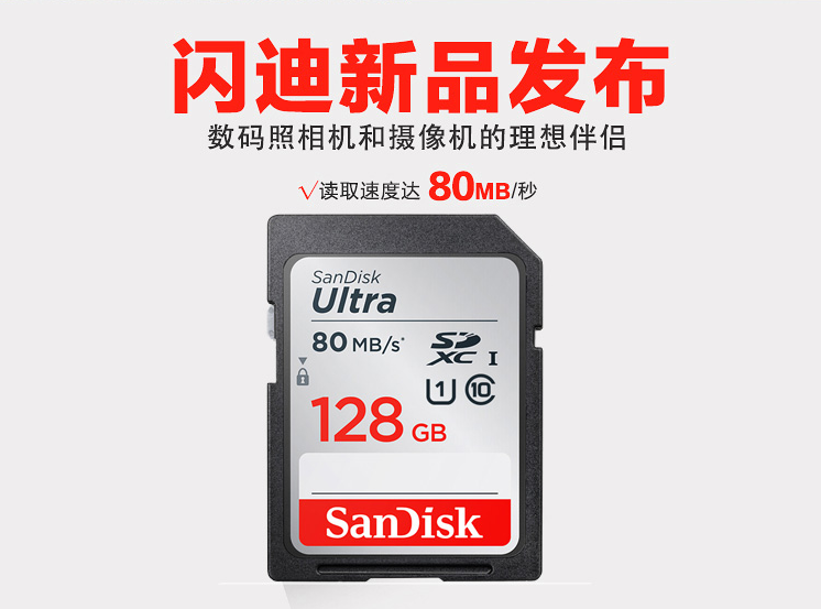 微信截图_20200102094522.png