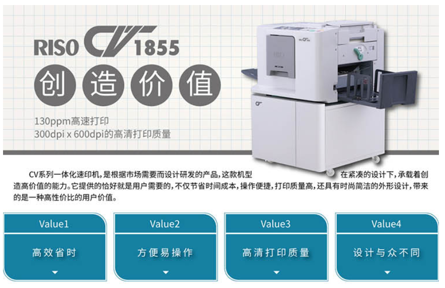 微信截图_20191230152058.png