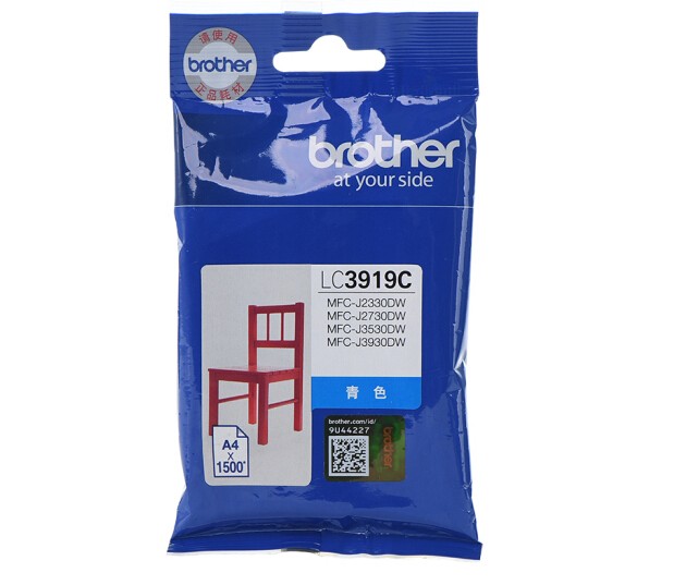 Snipaste_2022-01-25_13-45-23.jpg