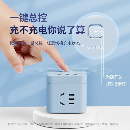 屏幕截图 2021-08-24 111812.png