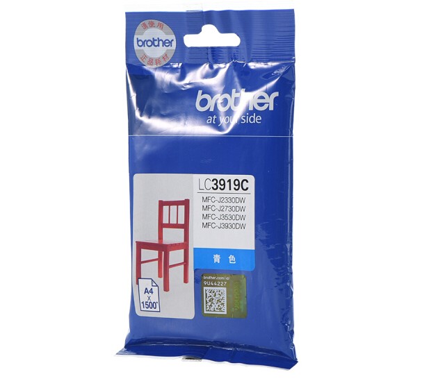 Snipaste_2022-01-25_13-45-27.jpg