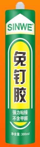 Snipaste_2022-05-25_17-08-35.jpg