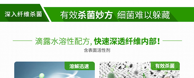 5a38de6dN779e639f-10.jpg