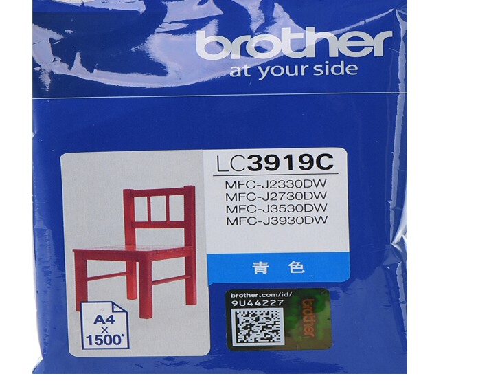 Snipaste_2022-01-25_13-45-34.jpg