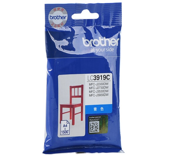 Snipaste_2022-01-25_13-45-39.jpg