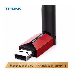 无线接收器