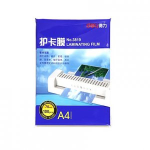 护卡塑封膜(透明)(100...