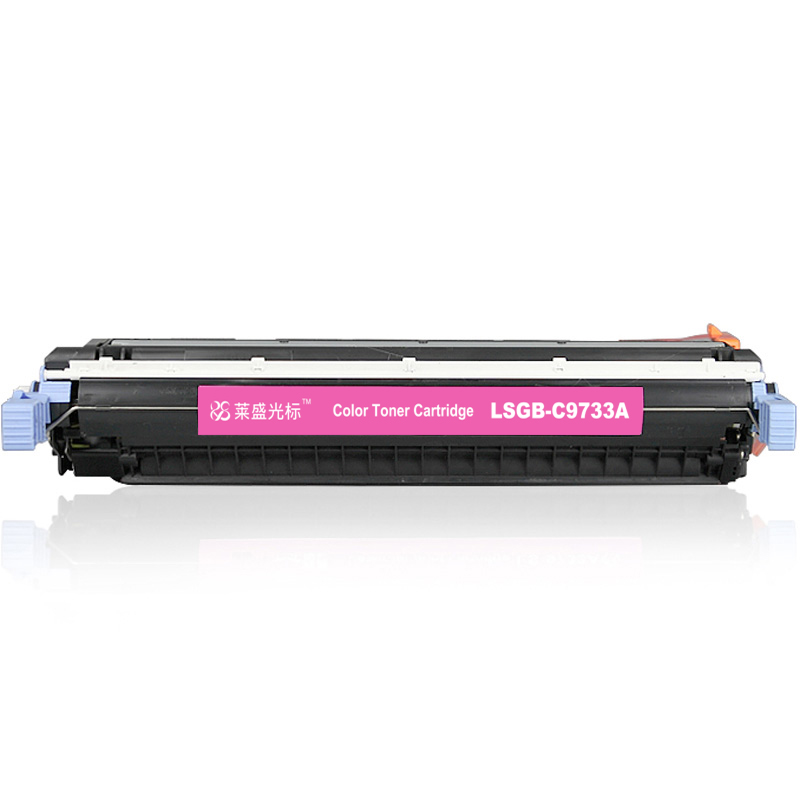 LS-9733A前.jpg