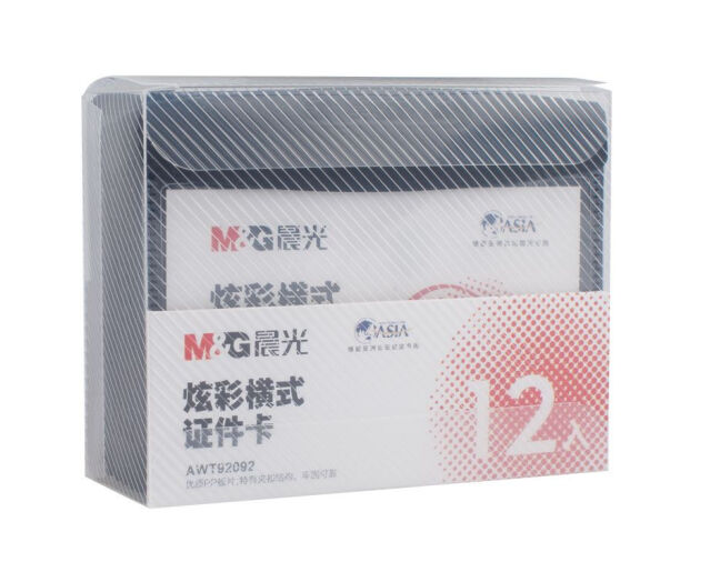 微信截图_20200103141906.png
