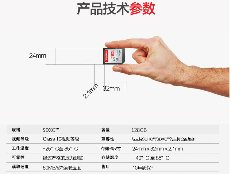 微信截图_20200102094604.png