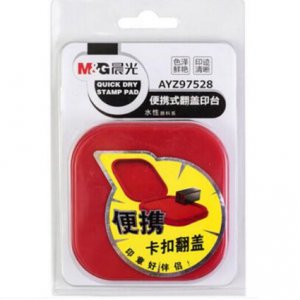 翻盖印台便携式
