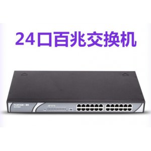 以太网交换机