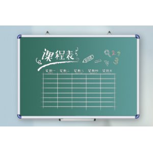 黑板