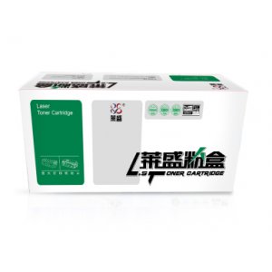 激光打印机粉盒 黑色