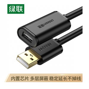 USB2.0延长线/延长器...