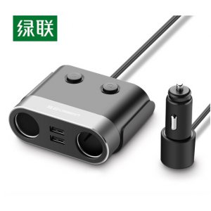 车载充电器