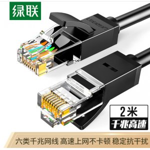 超6类网线