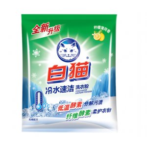 冷水速洁无磷洗衣粉20...