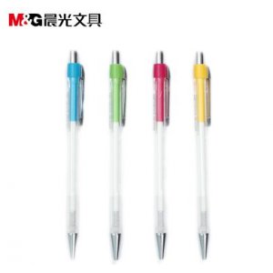 自动铅笔精典高级0.5（2...