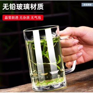 玻璃杯