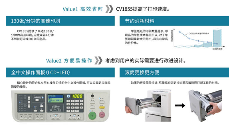 微信截图_20191230152115.png