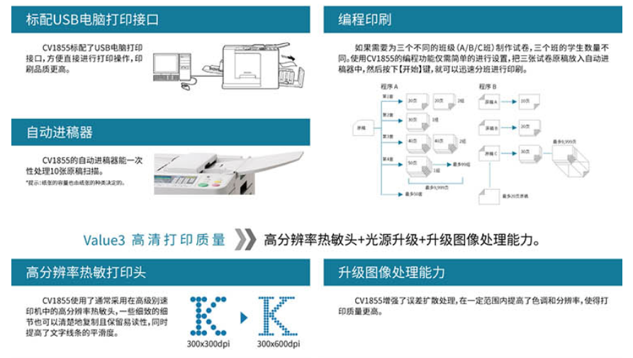 微信截图_20191230152348.png