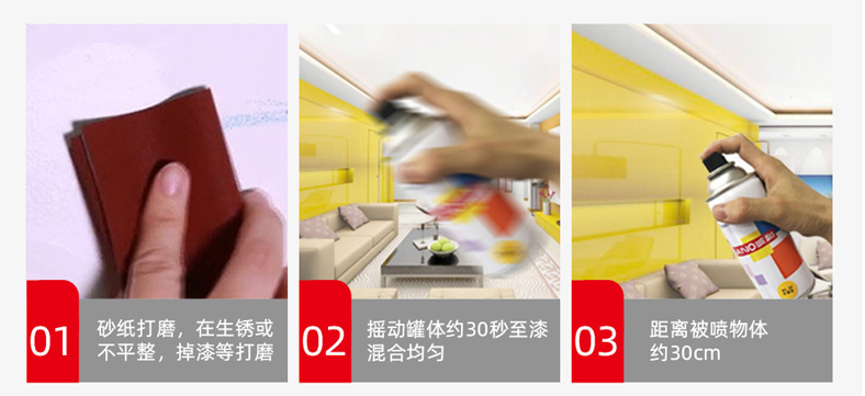 屏幕截图 2021-07-29 101351.png