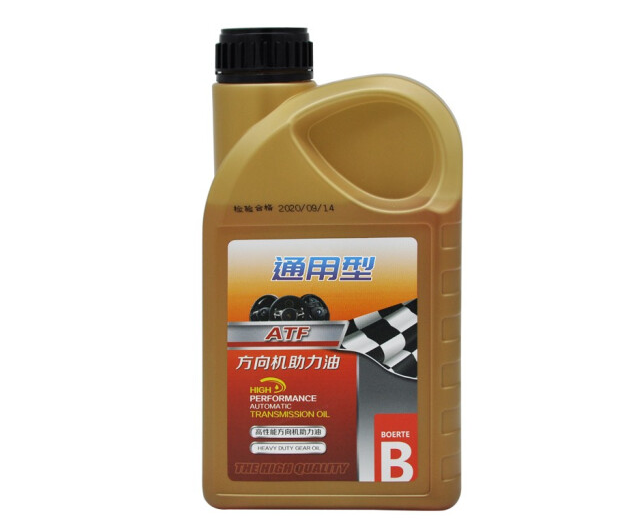 屏幕截图 2021-08-26 144654.png