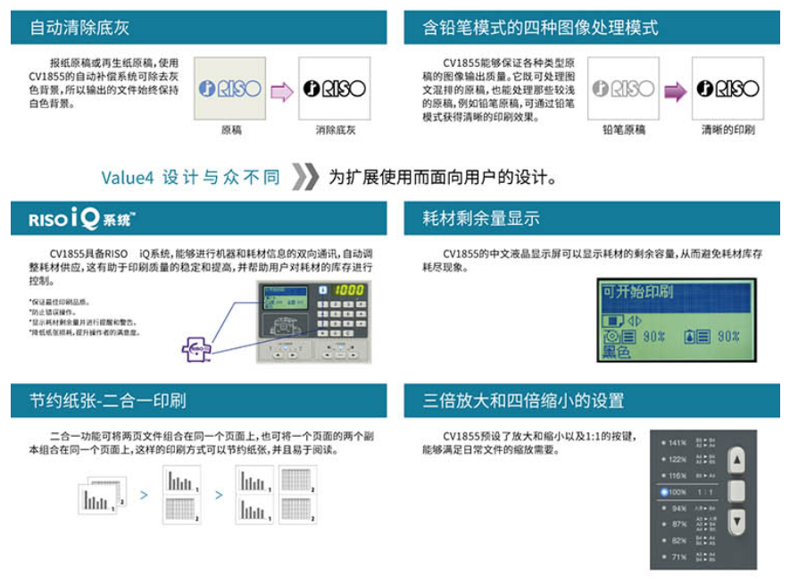 微信截图_20191230152453.png