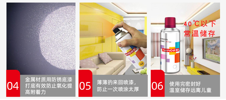 屏幕截图 2021-07-29 101409.png