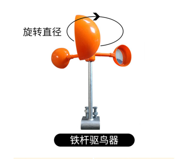 屏幕截图 2021-08-08 092853.png