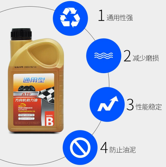 屏幕截图 2021-08-26 144709.png