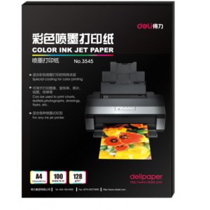 喷墨打印纸-A4-128g/...