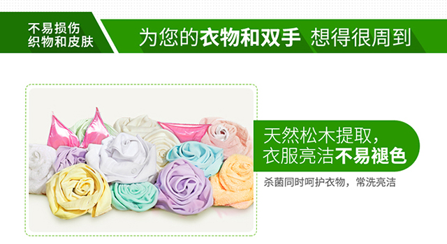 5a38de74Nb295493a-12.jpg
