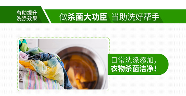 5a38de74Nc2574eab-14.jpg