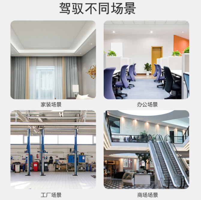 屏幕截图 2021-11-04 093235.png