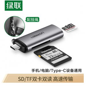 Type-C多功能二合一OT...