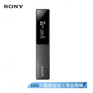 数码录音笔