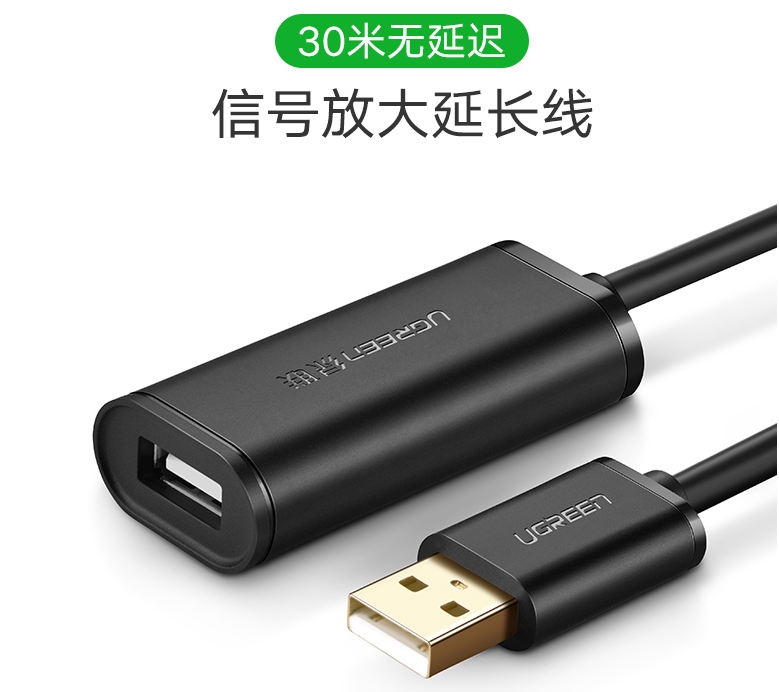 微信截图_20200107103735.png