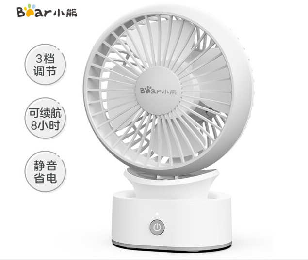 屏幕截图 2021-08-19 111533.png