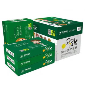 复印纸
