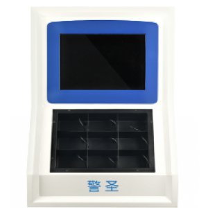采集站2T