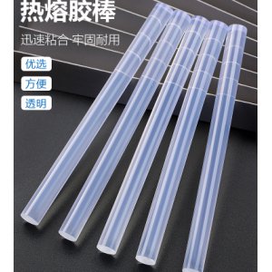 热熔胶棒   5.2