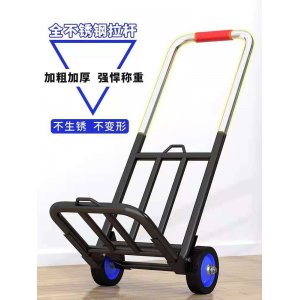 小推车
