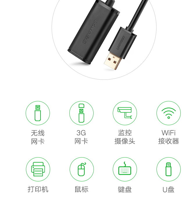 微信截图_20200107103809.png