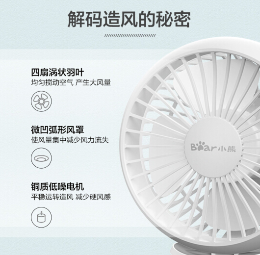 屏幕截图 2021-08-19 111557.png