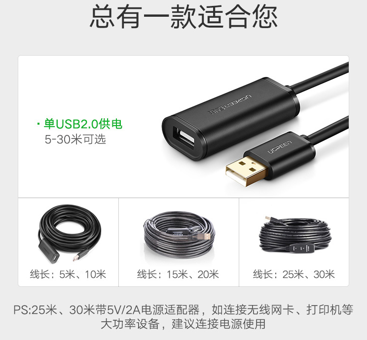 微信截图_20200107103829.png