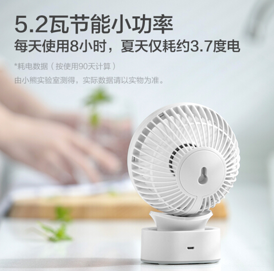 屏幕截图 2021-08-19 111609.png