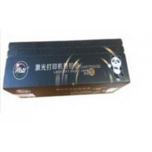 亮点 黑盒